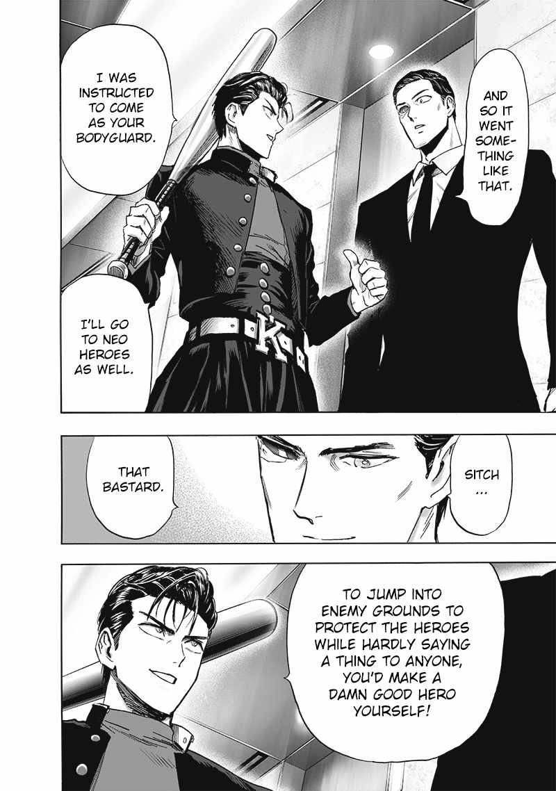 One-Punch Man, Chapter 191 image 21